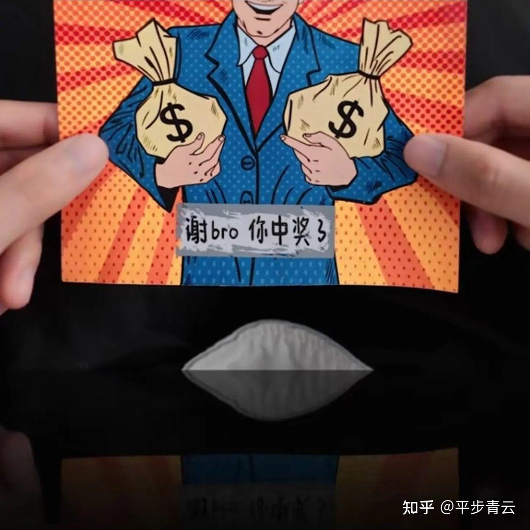 红海阶段