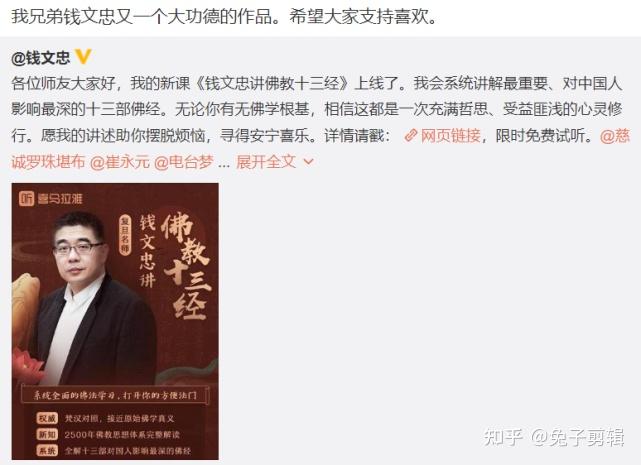郑爽杨幂关晓彤仨女星爸爸一个比一个厉害