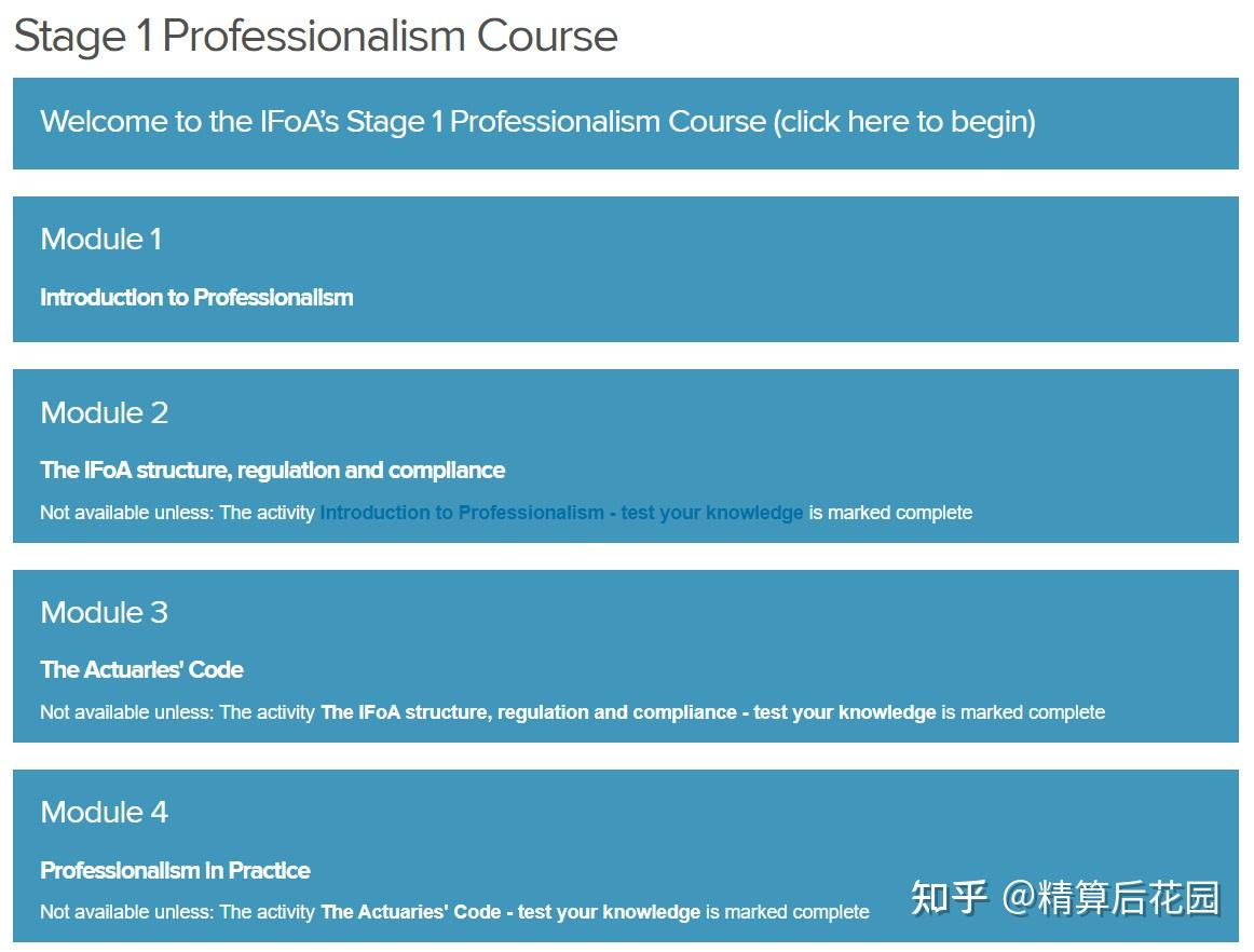 PSC Stage 1 Course 简介（CB3的前置课程） 知乎