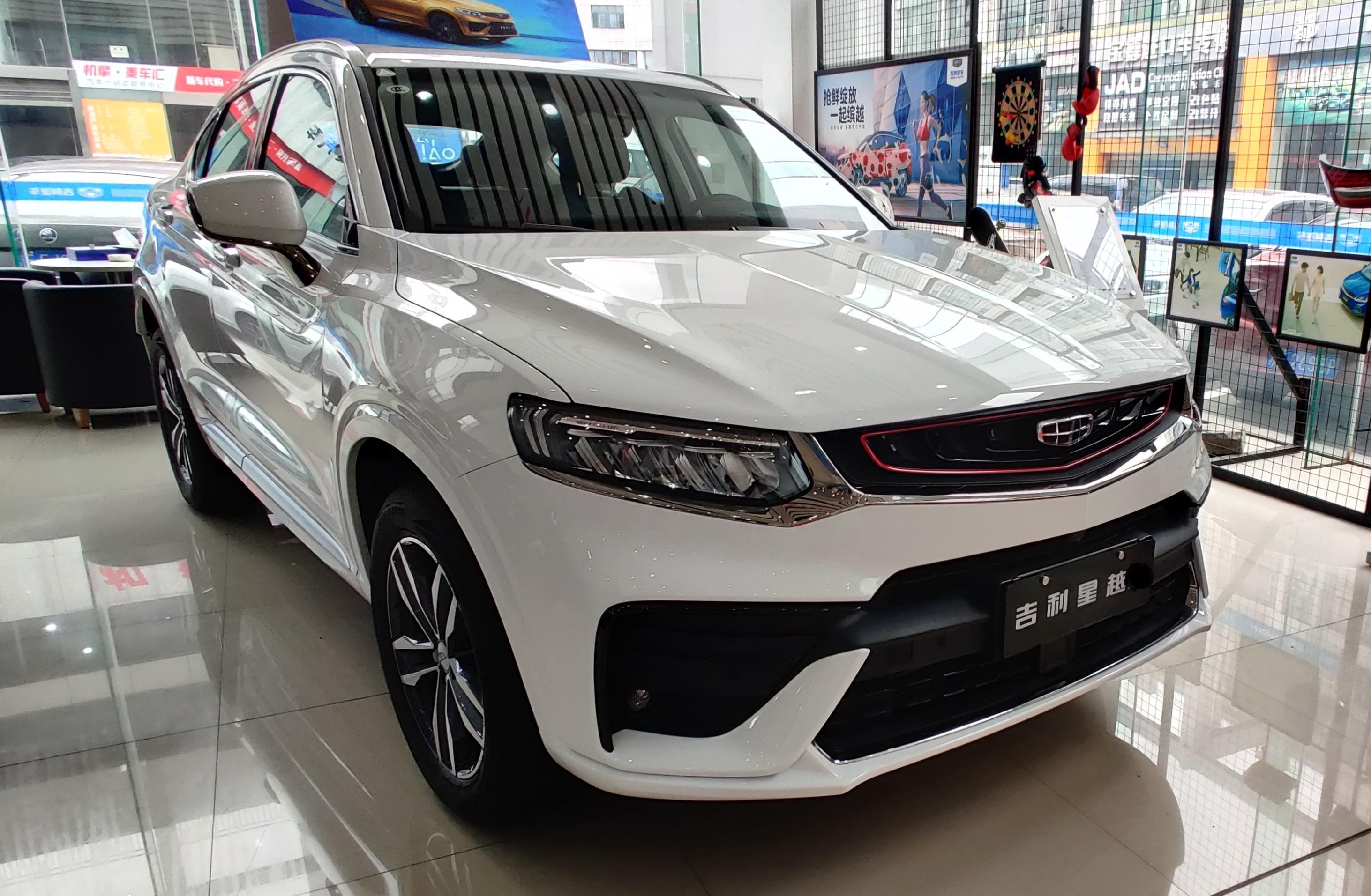 吉利星越自主品牌高性能suv