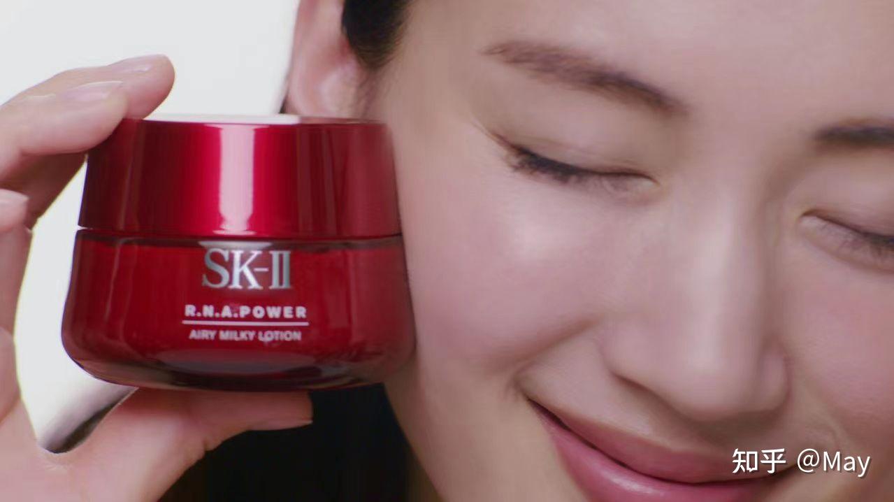 sk2大红瓶广告词中文