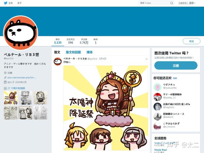 是谁的心呀幽默文案 v2-45fb361d3821a89e4086a49c6f8be5d5_r.jpg