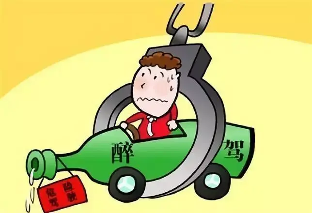 醉酒驾驶导致自己重伤是危险驾驶罪还是交通肇事罪