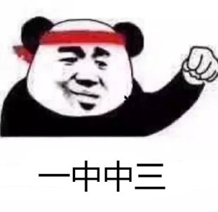 定期支付基金固收_定期支付基金收益咋样_定期支付基金