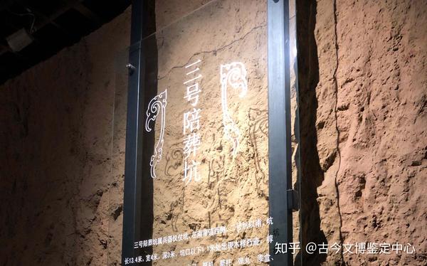 我国古代殉葬制度的演变与消亡 - 知乎