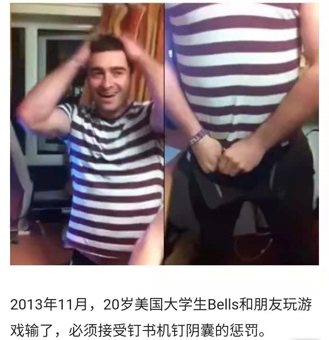 "真的有男生靠打飞机释放压力吗 知乎