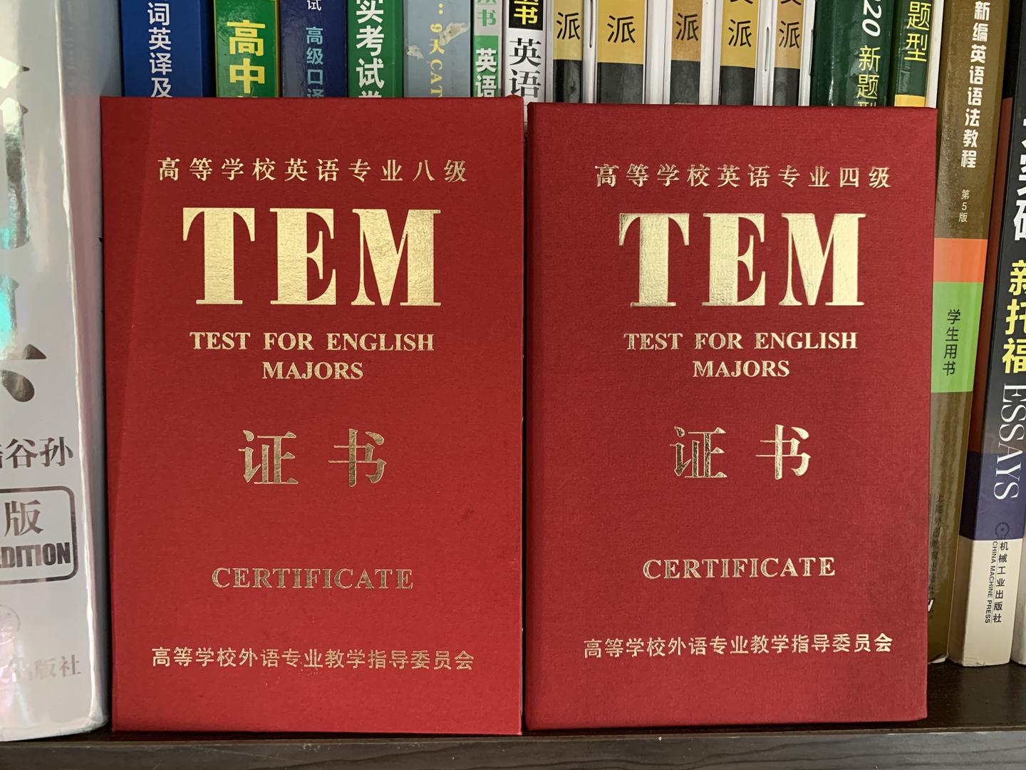 2021英语专八优秀86分全校第一经验帖! - 知乎