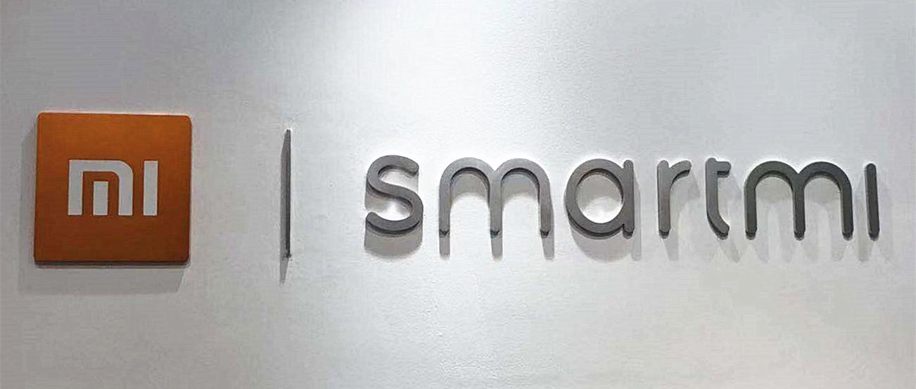 小米生态链企业智米科技牵手瑞泰信息共建营销服务数字