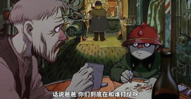 战争即和平一镜到底的反乌托邦大炮之街