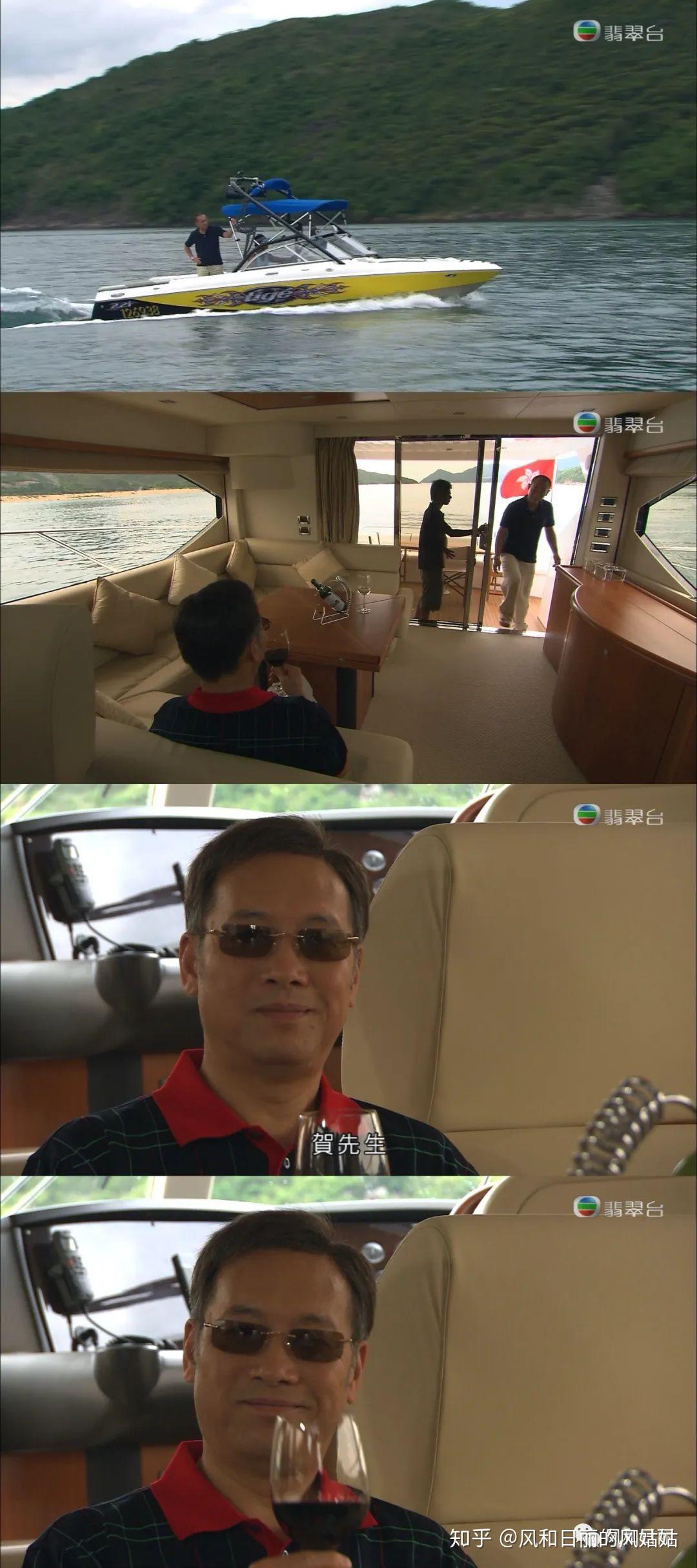 珠光宝气聪明人之间的心心相惜可遇不可求