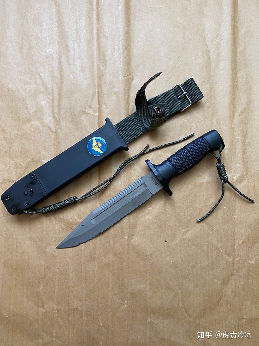 先锋99伞兵刀 - 知乎