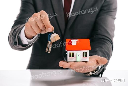 认房认贷是什么意思?认房不认贷有什么好处? - 知乎