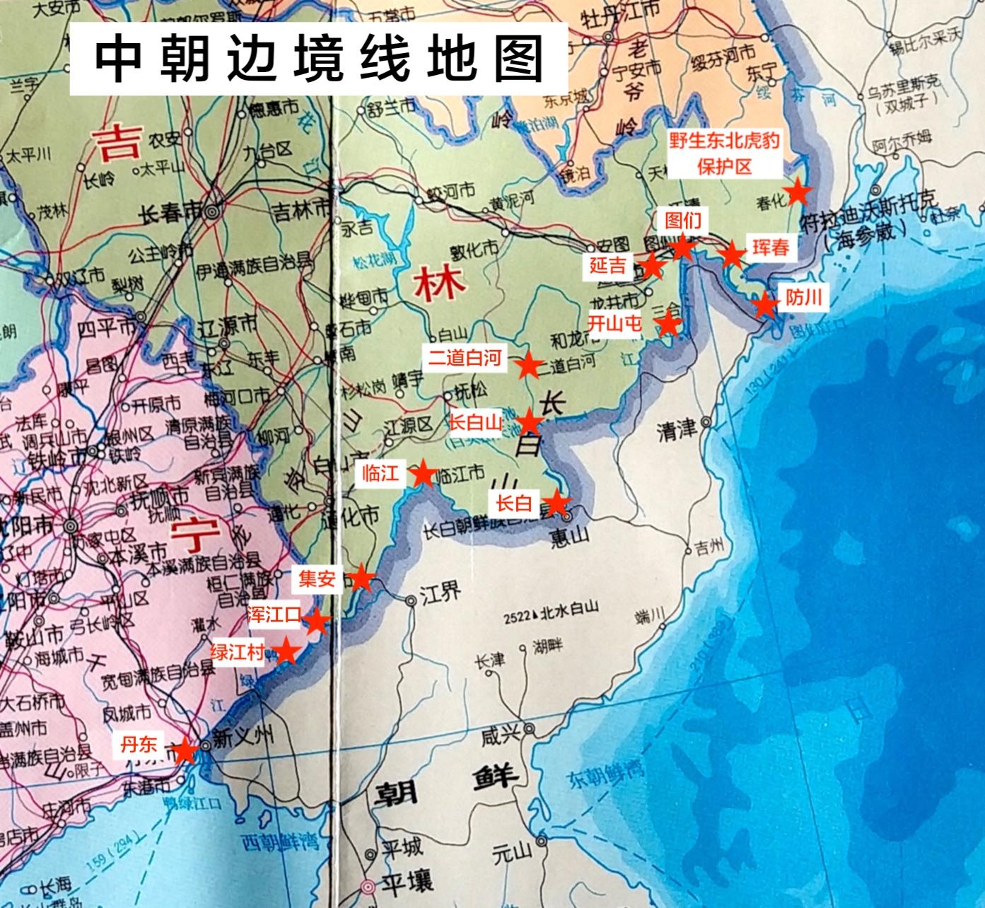 朝鲜地图中文版_朝鲜地图库_地图窝