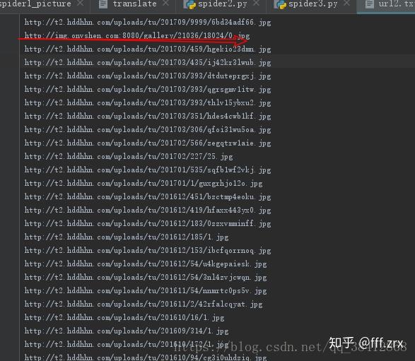 python爬虫之爬取网站图片