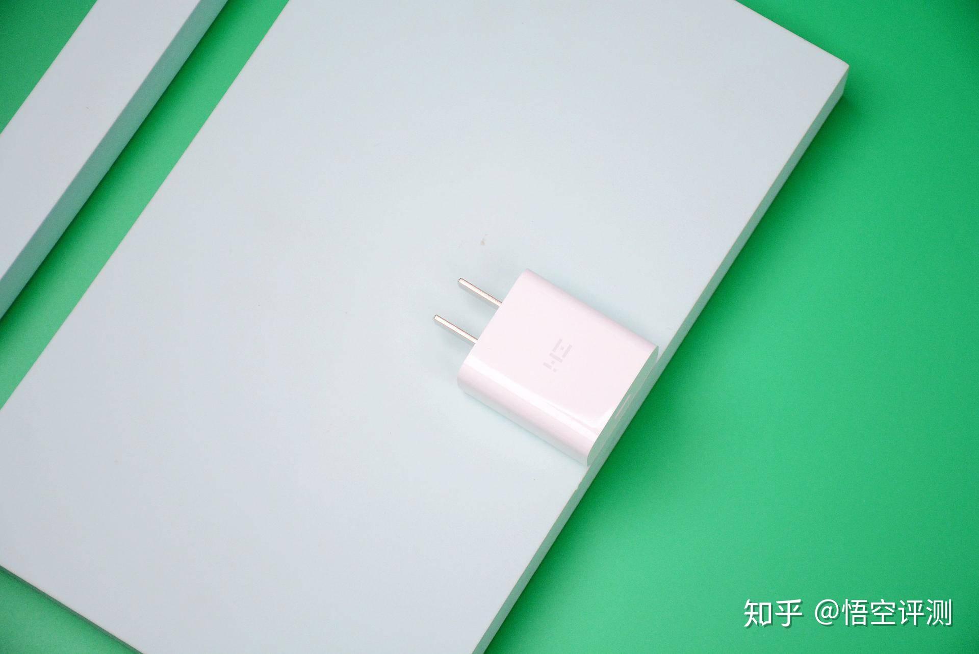 iphone12专用紫米20w充电套装不伤电池价格超便宜