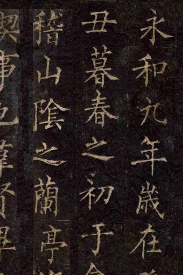 硬笔书法楷书书写力度风格杂谈 - 知乎