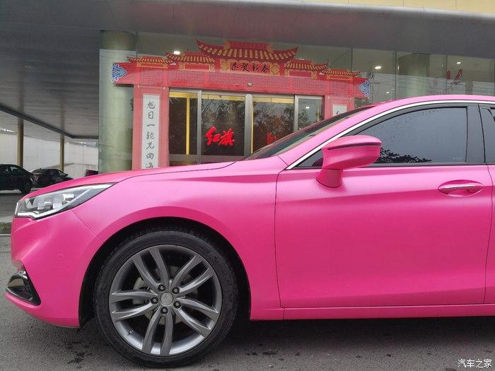 红旗h5女生开的粉色车图片
