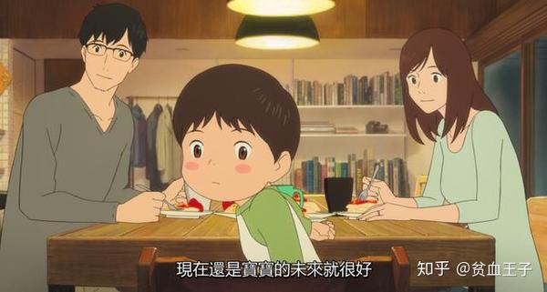 真正的家庭 未来的未来 室内设计与演出意图 知乎