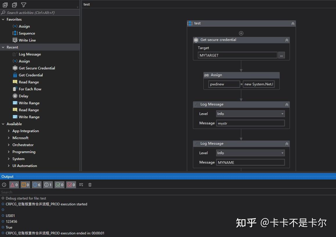 Uipath win10 