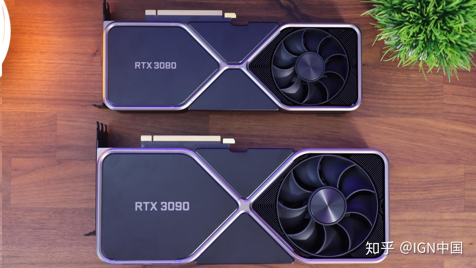 rtx-3090-8