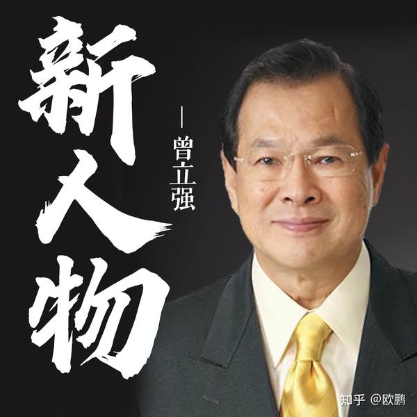 张继科多次前往的金边,有一个赌场帝国 - 知乎