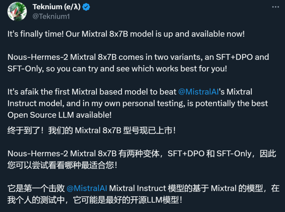 开源模型新纪录：超越Mixtral 8x7B Instruct的模型来了 - 知乎