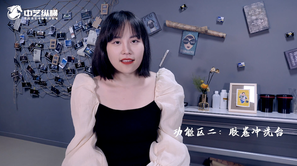 摄影暗房大揭秘 | 这是一个可以让你瞬间爱上摄影的地方 - 知乎
