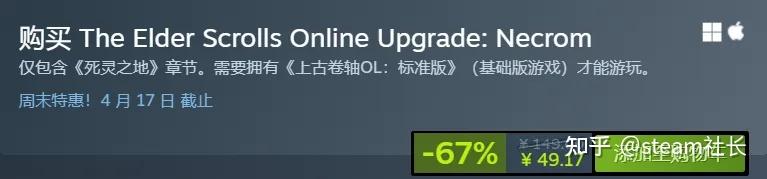 标准版148元>98元(降价50元)767_179