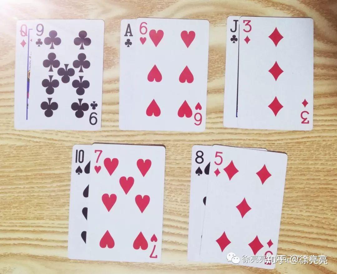 亲子游戏扑克牌开火车（拖板车）新玩法，适合家长陪小学生玩 - 知乎