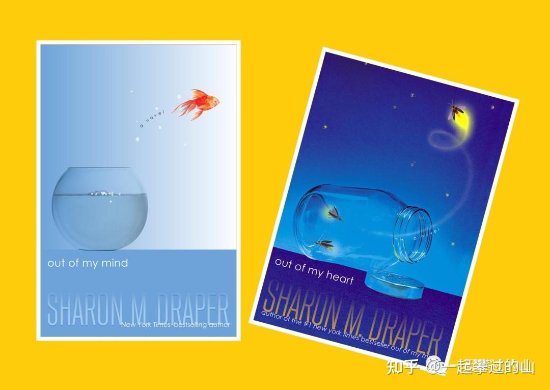 Out of My Mind Series 12 Sharon M. Draper 有声书+电子书