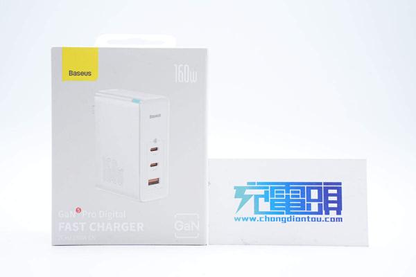 拆解报告：Baseus倍思160W 2C1A氮化镓充电器CCGAN160CC - 知乎