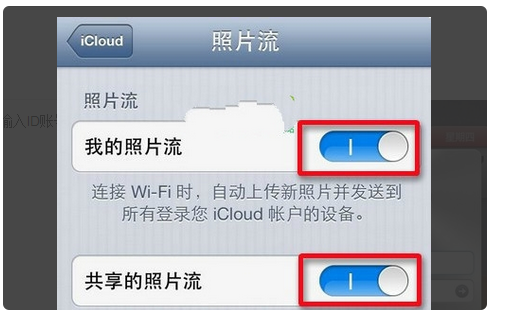 怎么彻底删除icloud里的照片怎么永久删除icloud里图片彻底删除icloud