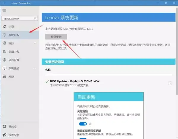 为什么usb连接电脑读不出u盘