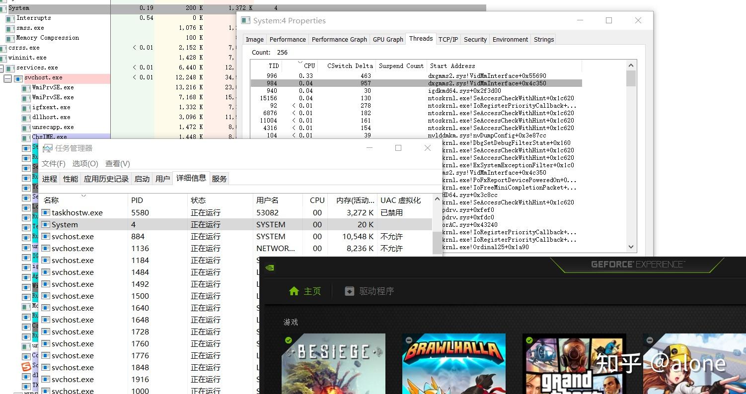 win10-20h2-system-cpu