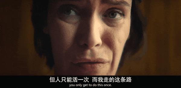 《贝尔法斯特天堂路》烂番茄94%！Netflix新悬疑剧爆了