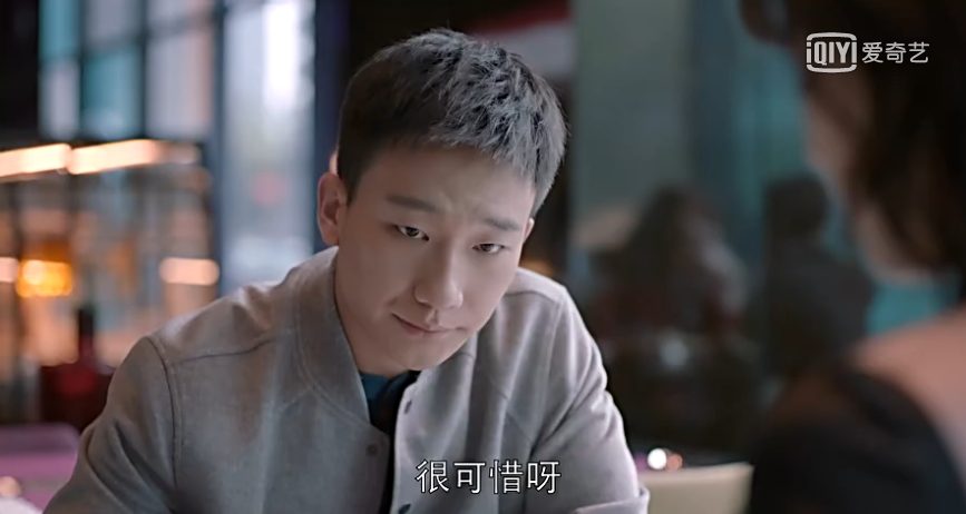 欢乐颂中应勤偷偷去咖啡店看邱莹莹如果应勤过得好会去看吗