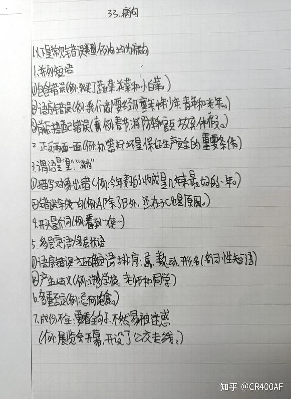 电脑网页版QQ登录网址是什么  百度知道
