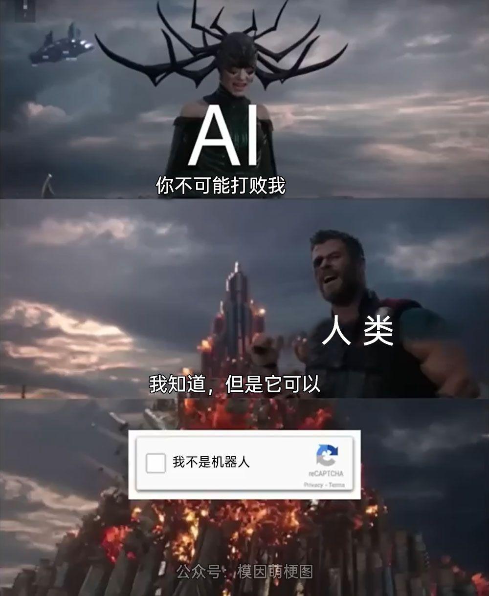 meme梗图：百事可乐和可口可乐的味道一模一样 - 知乎