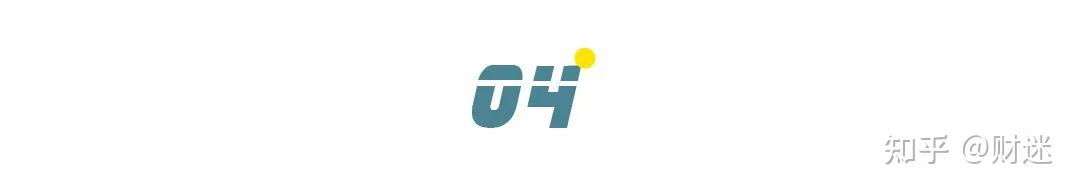 凭什么录取通知书发中国邮政,不用顺丰?!