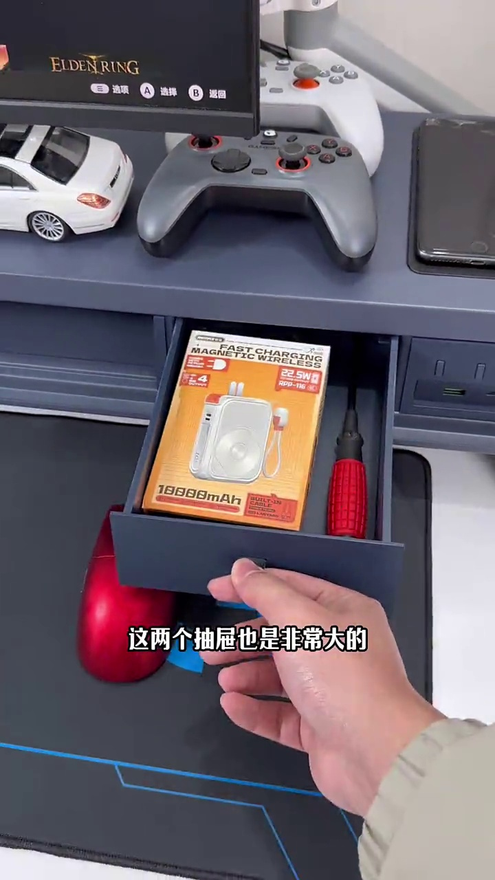 接近1000块钱的桌面显示器增高置物架!全家桶大满配~