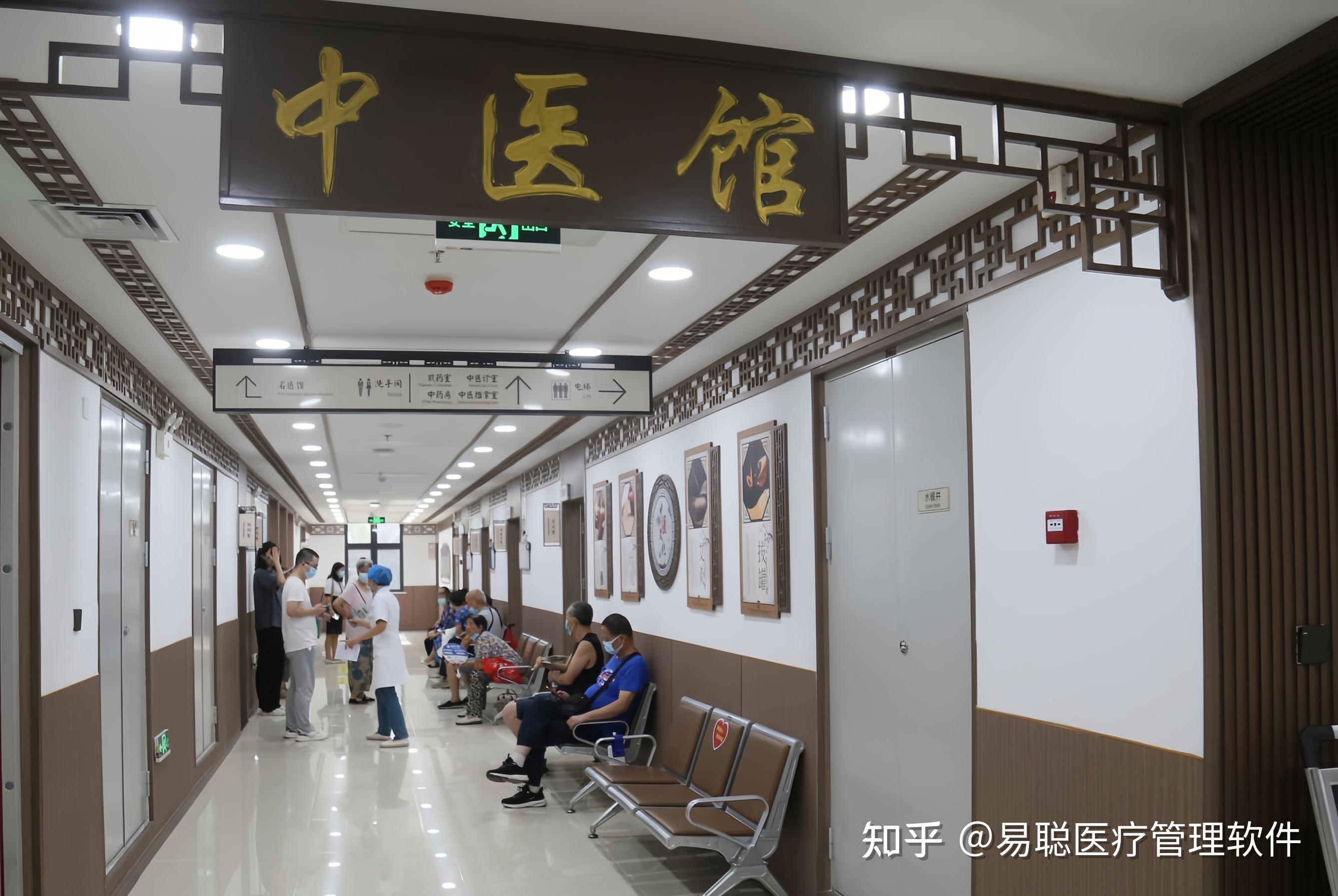 中医馆提升复诊率竟如此简单,2 个小技巧,让回头客络绎不绝! - 知乎