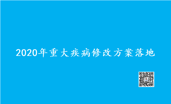 弄的很多朋友有些緊張,甲狀腺癌確實是目前非常高發的癌症,治癒率很高