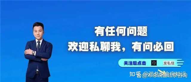 公积金只有几千块可以贷款吗? - 知乎