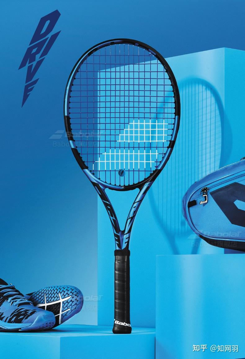 百保力网球拍推荐——NEW PURE DRIVE，2021年新款李娜PD全碳素专业网球拍 知乎