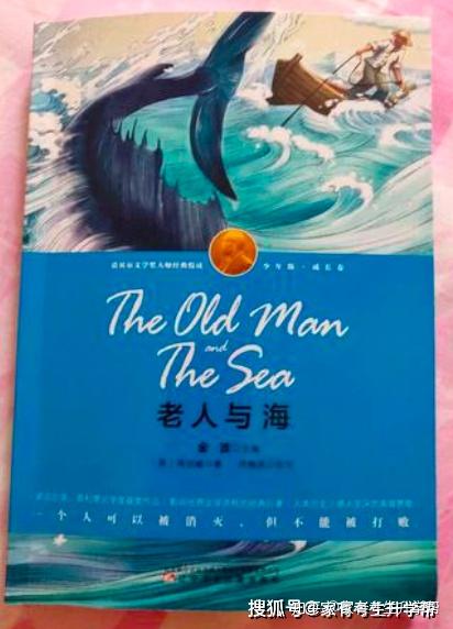 人与自然关系的名言 人与自然方面的名言 老子人与自然名句