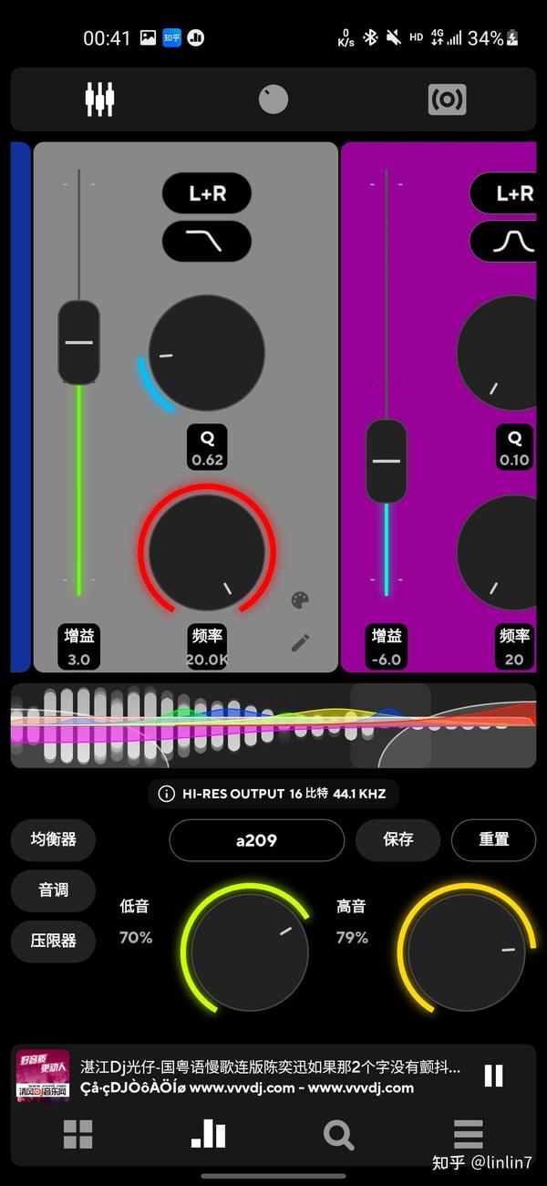 poweramp与poweramp Equalizer Premium 二者结合 耳机kz系列 知乎
