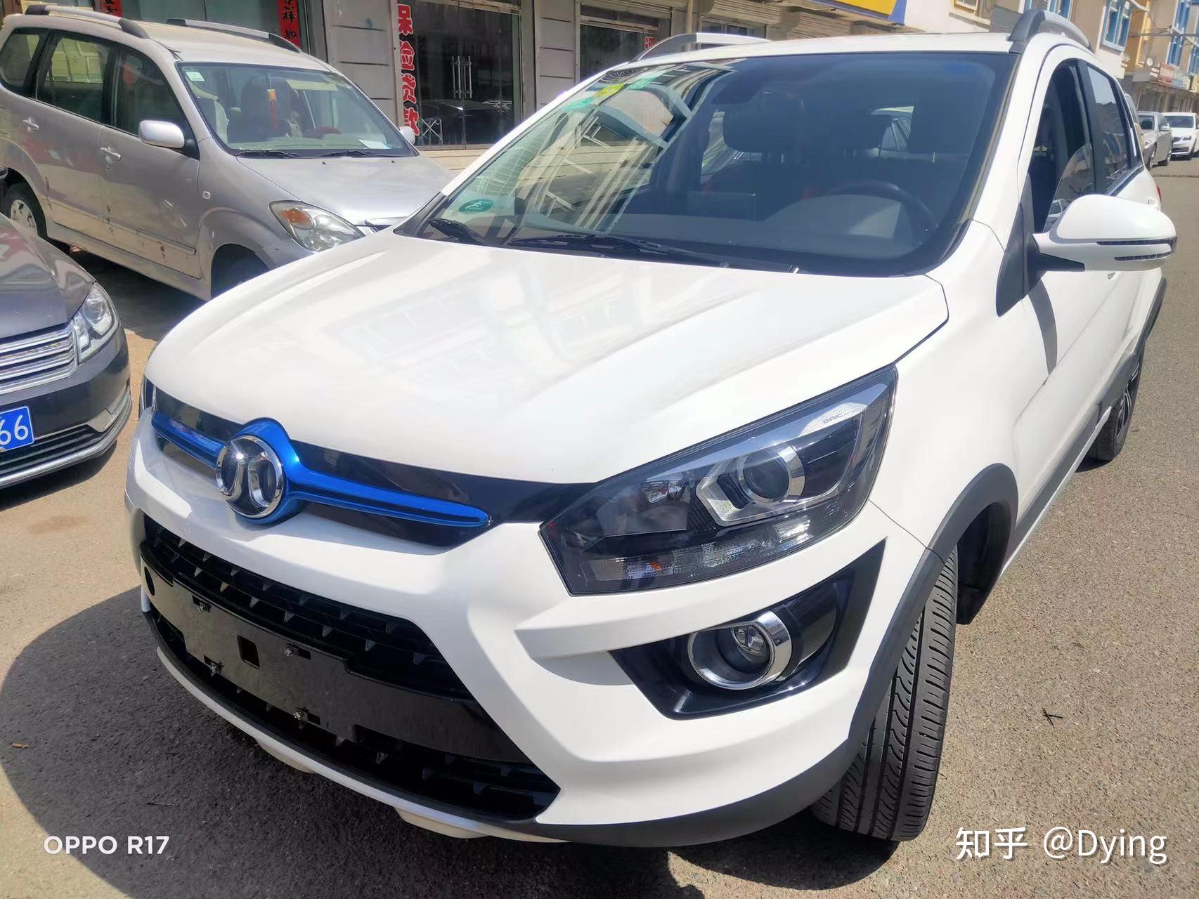 北汽新能源ex200到底能行驶多少公里