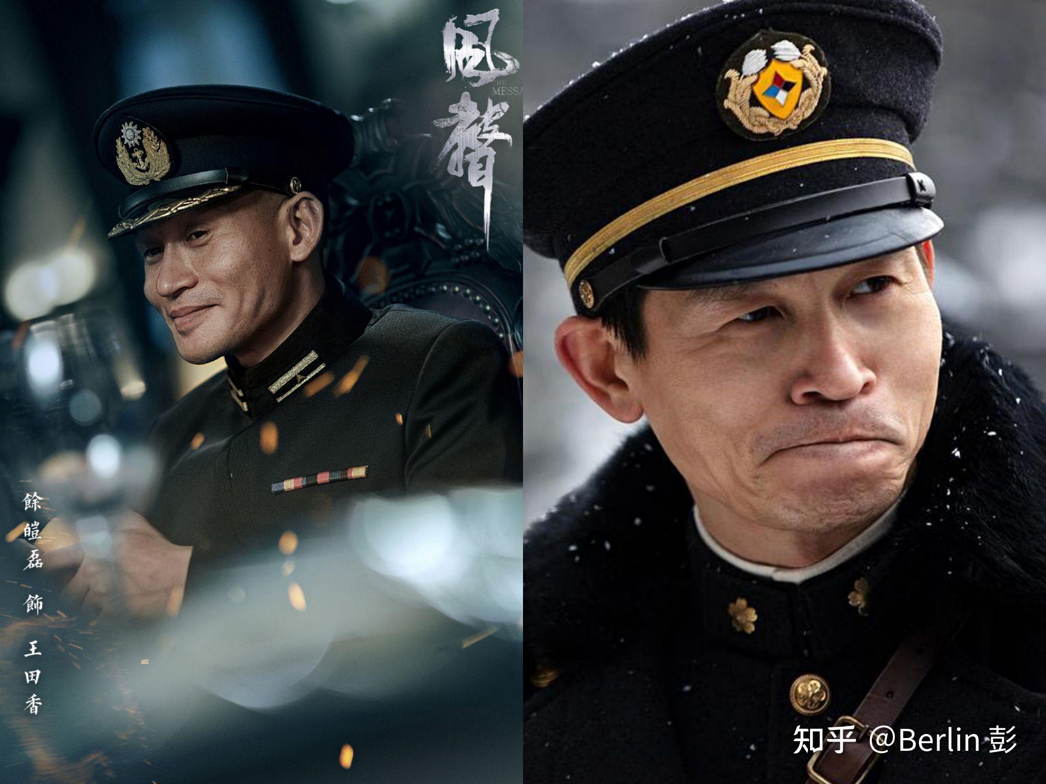 从《悬崖之上》看谍战片逃不掉的悲情结局