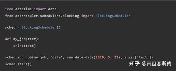 Python定时任务最强框架apscheduler详细教程 知乎