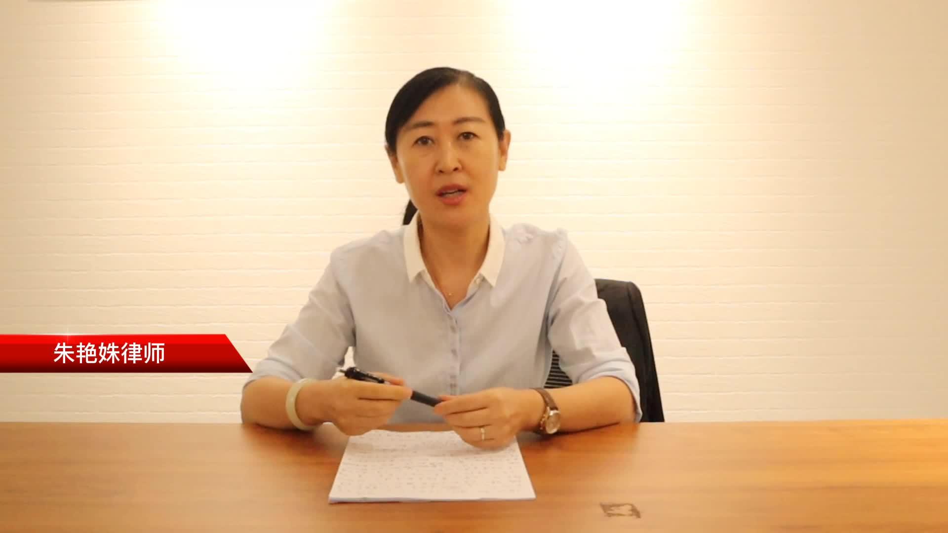 京平胜诉时刻河南郑州未经开会讨论作出的补偿安置方案违法